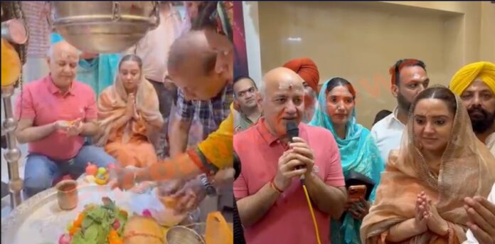 शिवरात्रि के पावन अवसर पर मनीष सिसोदिया ने की पूजा अर्चना, देखें वीडियो