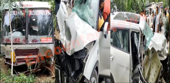 Punjab News: सवारियों से भरी बस और कार की टक्कर में मची चीख-पुकार, वाहन के उड़े परखच्चे, देखें वीडियो