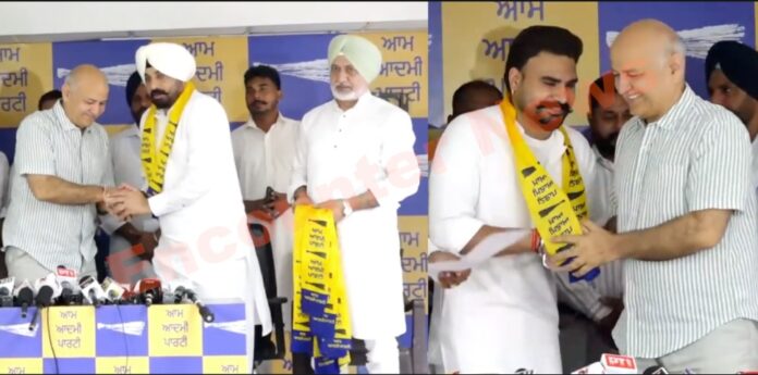 कांग्रेस को बड़ा झटका, पूर्व CM का भतीजा आप पार्टी में शामिल, देखें वीडियो