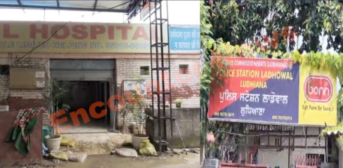 पुलिस स्टेशन में 22 वर्षीय नौजवान ने की आत्महत्या, देखें वीडियो