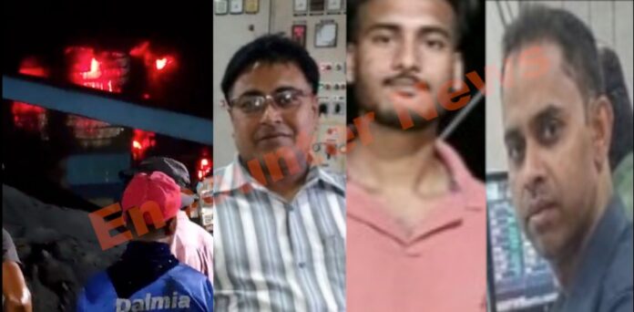 आयरन फैक्ट्री में ब्लास्ट के बाद आग लगने से 3 इंजीनियरों की मौत, देखें वीडियो
