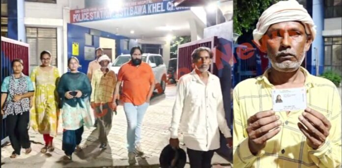 फर्जी आधार कार्ड बनवाकर नाबालिग का विवाह कराने का आरोप, देखें वीडियो