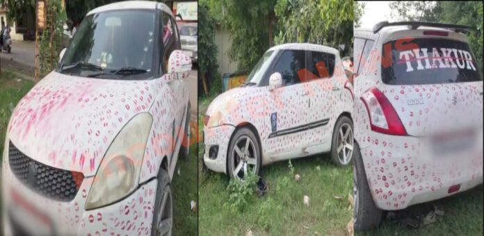व्यूज को लेकर गर्लफ्रेंड ने कार पर किए 3400 ‘KISS’, पुलिस ने काटा मोटा चालान, देखें वीडियो