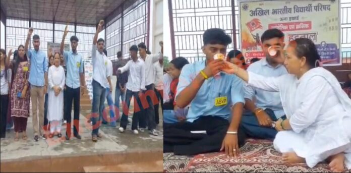 हिमाचल में खत्म हुई विद्यार्थी परिषद की भूख हड़ताल, देखें वीडियो