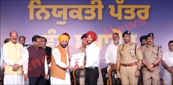 CM Mann ने 1746 जवानों को बांटे नियुक्ति पत्र, देखें वीडियो