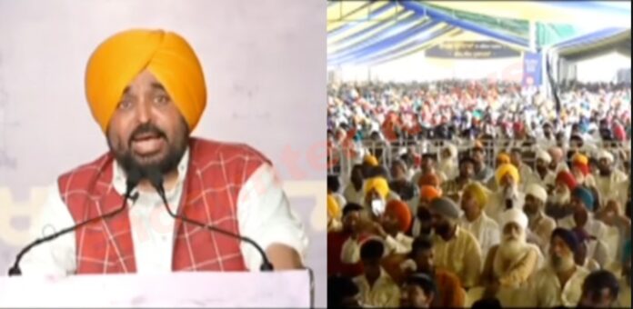Punjab News: राखी पर्व पर 5.30 लाख महिलाओं के खातों में हुई टूं-टूं, 181.50 करोड़ हुए ट्रांसफर, देखें वीडियो
