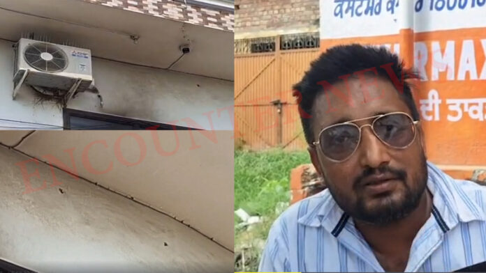 Punjab News: बाइक सवार युवकों ने आढ़ती के घर पर पेट्रोल बम से किया हमला, चलाईं गोलियां, देखें वीडियो