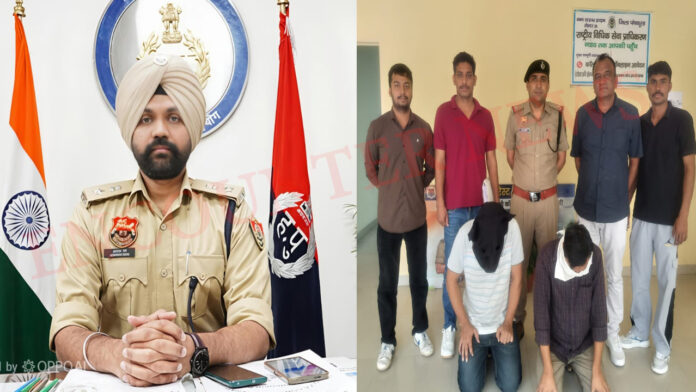 Haryana News: फर्जी Trading App के जरिए लाखों रुपये के Cyber Fraud मामले में दो और आरोपी गिरफ्तार, देखें वीडियो
