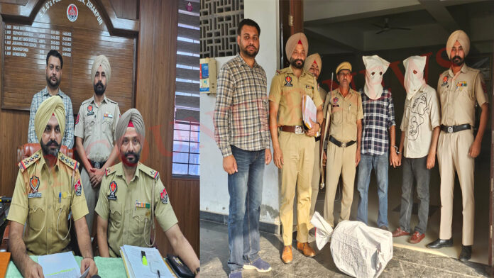 Punjab News: 57,200 नशीली गोलियों के साथ दो गिरफ्तार, देखें वीडियो