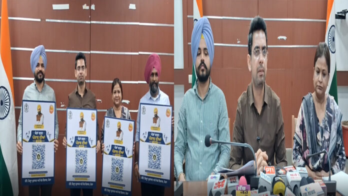 Punjab News: 9 सितंबर से ब्लॉक स्तर पर शुरू होगा 'खेडां वतन पंजाब दियां-2026' का आयोजन, देखें वीडियो
