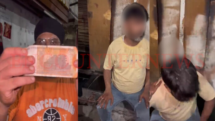 Jalandhar News: पराठे खाने के बाद नकली नोट देने का आरोप, भारी हंगामा, देखें वीडियो
