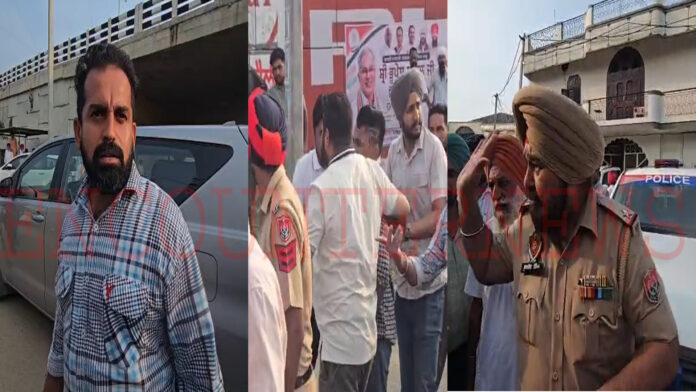 Punjab News: कांग्रेस के कार्यक्रम में पिस्तौल लेकर मंच पर पहुंचा युवक, मची अफरा-तफरी, देखें वीडियो