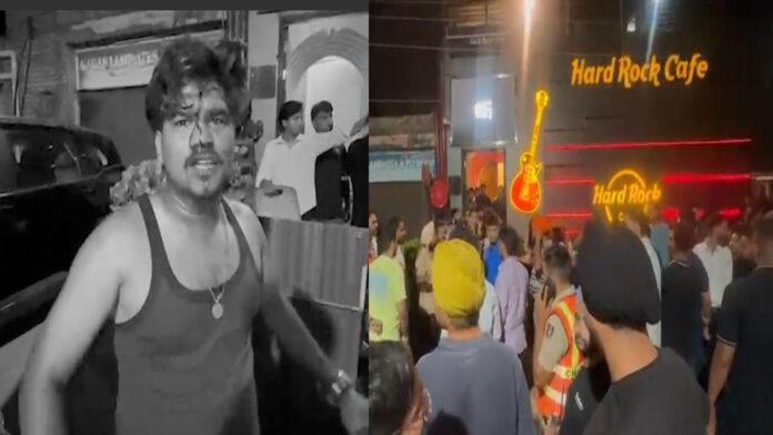 Punjab News: Hard Rock Cafe के बाहर हाई वोल्टेज ड्रामा, देखें वीडियो