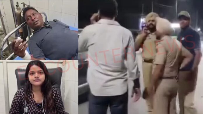 Punjab News: पहले बेसबैट और फिर गोलियां मारकर महिला का कत्ल, ऑटो चालक घायल, देखें वीडियो