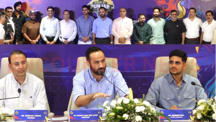 शेर-ए-पंजाब T-20 लीग का मैच अब होगा और रोमांचक, खेलेंगे कई दिग्गज