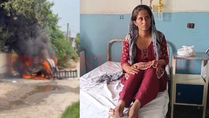 Punjab News: ससुराल बच्चा लेने पहुंची पत्नी से की मारपीट, गाड़ी में लगाई आग, देखें वीडियो