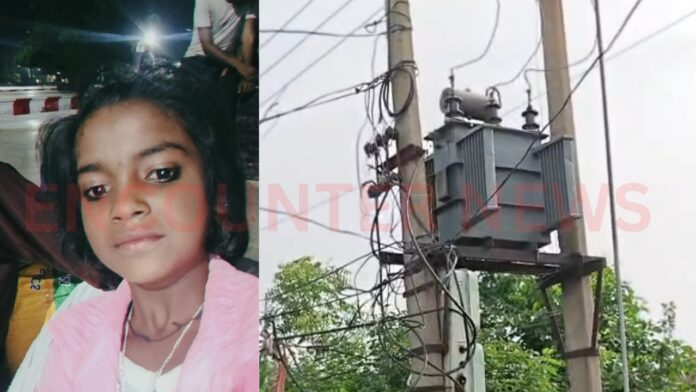 Punjab News : करंट लगने से 8 वर्षीय बच्ची की मौत, देखें वीडियो