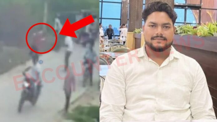 पैसों के लेनदेन को लेकर हुआ विवाद, युवक का गोली मारकर कत्ल, परिजनों का हंगामा, देखें वीडियो