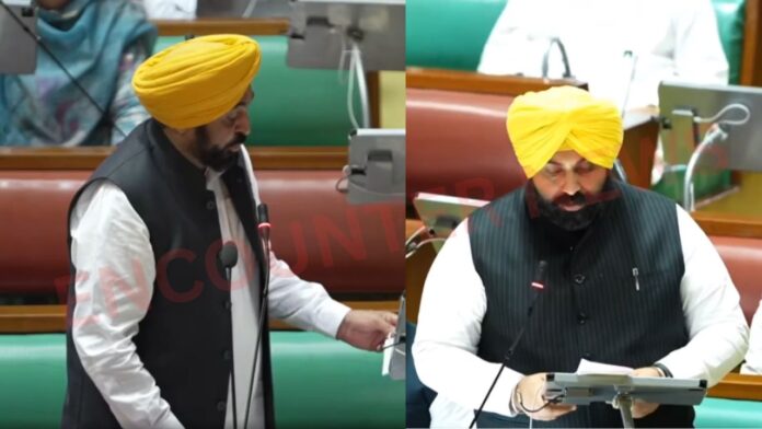 Punjab News: स्कूल फीस संशोधन बिल पेश, इतने साल से पहले नहीं बदली जाएंगी वर्दी, देखें वीडियो