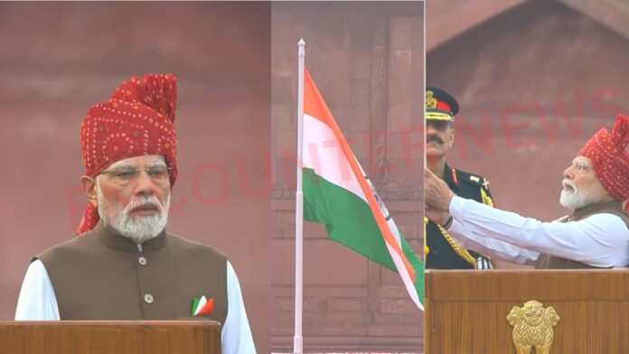 लाल किले पर तिरंगा फहराने के बाद PM Modi का ऐलान, एक करोड़ युवाओं को मिलेगी AI स्किल्स की ट्रेनिंग, देखें वीडियो