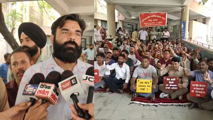 Jalandhar News: Civil Hospital में दर्जा चार कर्मियों ने किया काम बंद, देखें वीडियो