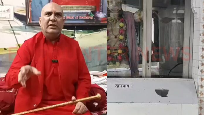 दुर्गियाना मंदिर का दान पात्र तोड़े जाने का वीडियो वायरल, मैनेजमेंट पर उठे सवाल