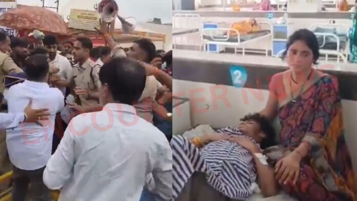 महाकालेश्वर मंदिर में दर्शन को उमड़े श्रद्धालुओं में मची भगदड़, देखें वीडियो