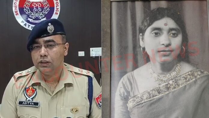 Punjab News: कारोबारी की पत्नी की हत्या मामले में पड़ोसी हत्यारा गिरफ्तार, देखें वीडियो