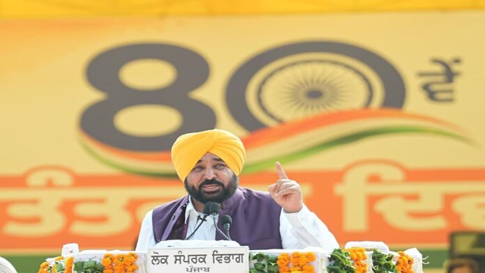 पहली बार महिलाओं के पास अपनी मर्जी से पैसे खर्च करने की आजादी है – CM Mann