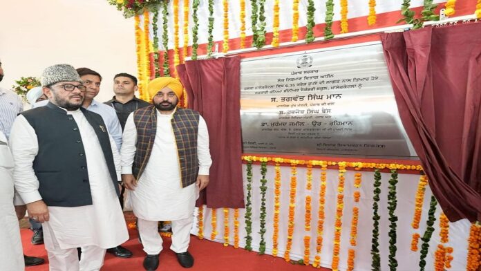 मुख्यमंत्री भगवंत सिंह मान ने 5-मंजिला स्कूल भवन का किया उद्घाटन
