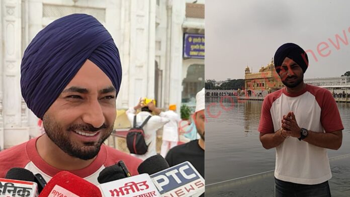 Punjab News: Ranjit Bawa ने श्री दरबार साहिब में टेका माथा, देखें वीडियो