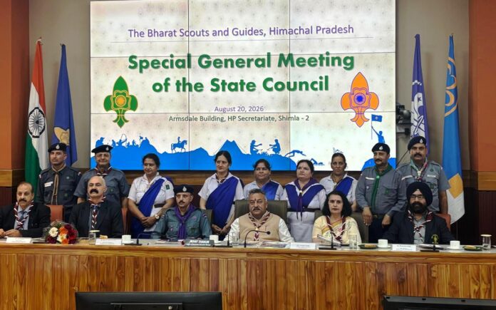 शिक्षा मंत्री ने प्रदेश में स्काउटिंग एवं गाइडिंग का दायरा बढ़ाने पर दिया बल