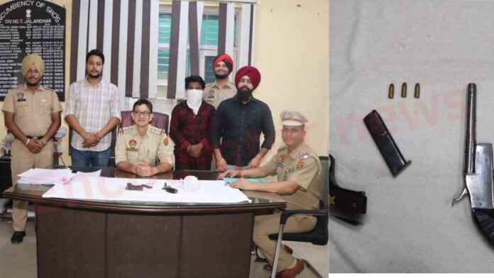 Jalandhar News: अवैध हथियार और सहित आरोपी गिरफ्तार, देखें वीडियो
