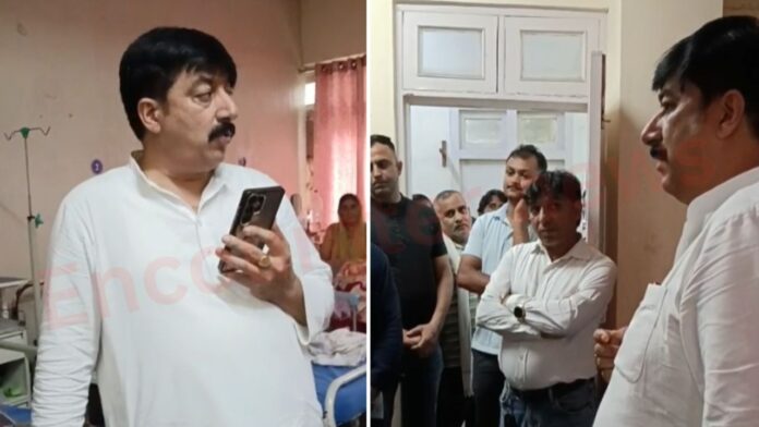 विधायक विवेक शर्मा ने ली स्वास्थ्य सुविधाओं की समीक्षा, स्टाफ को दिए कड़े निर्देश, देखें वीडियो