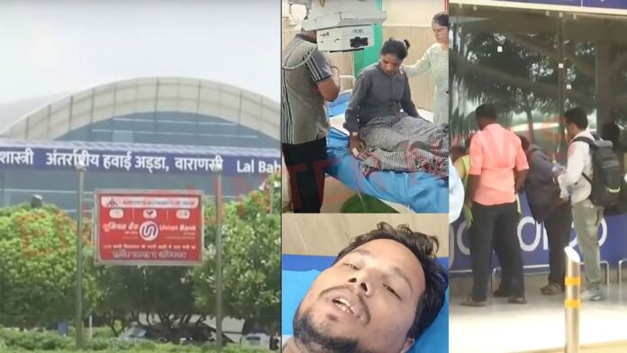 International Airport पर हथियार चेकिंग के दौरान चली गोली; दो घायल, देखें वीडियो