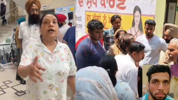 Amritsar News : Amandeep Medicity Hospital मे मरीज की मौत पर हंगामा, देखें वीडियो