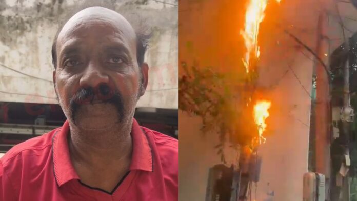 ट्रांसफार्म में आ/ग लगने से मचा हड़/कंप
