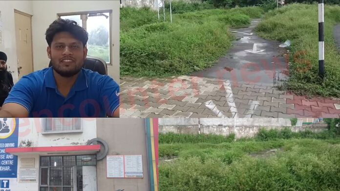 RTO Track पर उगा घास, नहीं दिख रहे पार्किंग प्वाइंट, देखें वीडियो