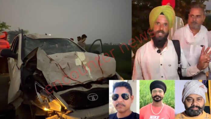 Punjab News: भीषण हादसे में 3 युवकों की मौत, 100 मीटर घिसटती गई बाइक के हुए 3 टुकड़े, देखें वीडियो