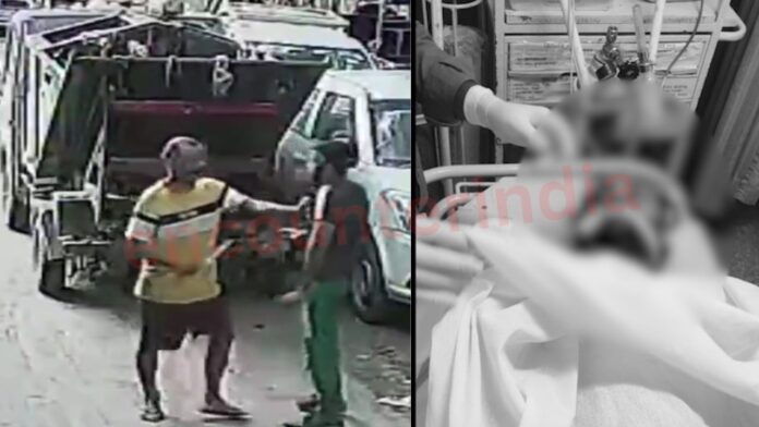 सफाई कर्मचारी पर चाकू से किए ताबड़तोड़ वार; मौत, देखें CCTV