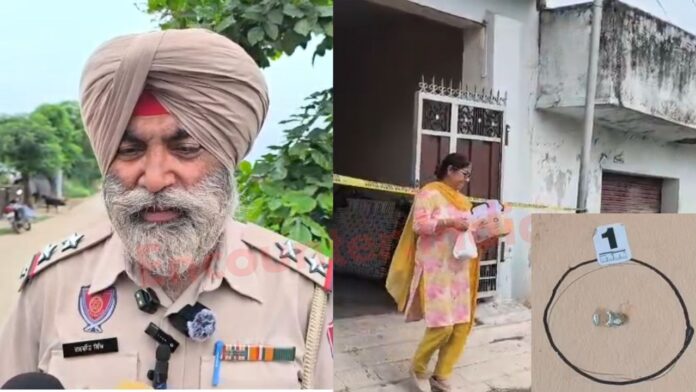 Punjab News: घर पर फायरिंग करके बुलेट सवार फरार, खोल बरामद, देखें वीडियो