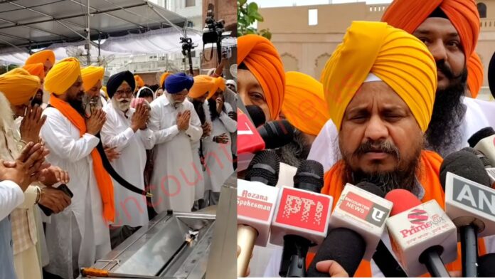 Punjab News: गुरबानी प्रसारण पर किसी एक चैनल का एकाधिकार नहींः ज्ञानी हरप्रीत सिंह, देखें वीडियो
