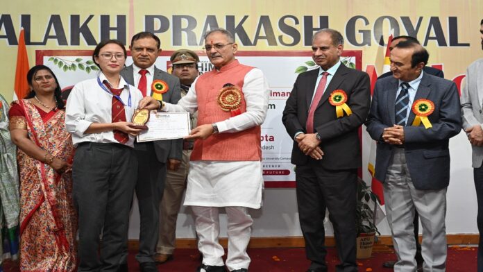 राज्यपाल ने पर्यावरण संरक्षण को जन आंदोलन बनाने का आह्वान किया