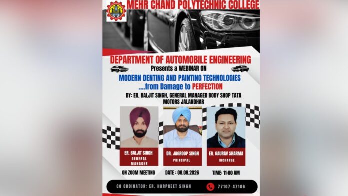 Meharchand Polytechnic College के Automobile विभाग द्वारा आयोजित किया Webinar