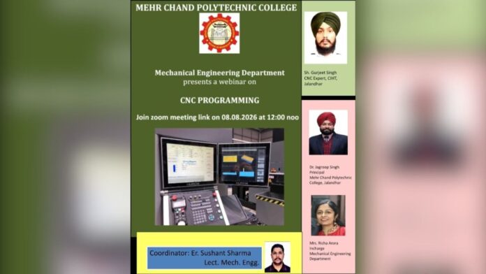 Meharchand Polytechnic College के Mechanical Engineering विभाग ने इस विषय पर रखा Webinar