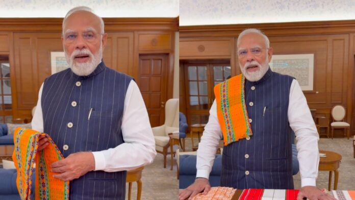National Handloom Day पर PM Modi की देशवासियों से अपील, कला को बढ़ावा देने के लिए इस्तेमाल करें Digital Platforms