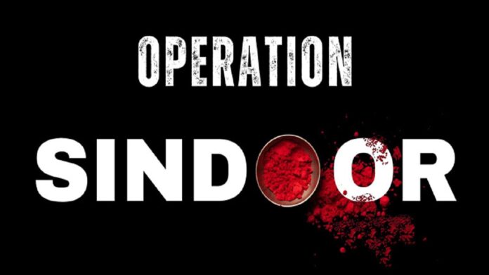 Operation Sindoor पर बनी Documentary पर भड़का Pakistan, भारत पर लगाए आरोप