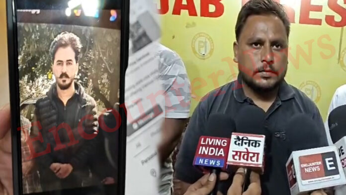 Jalandhar News: विवादों में घिरा ट्रैवल एजेंट Vani Visa Services, लगे ठगी के आरोप, देखें वीडियो