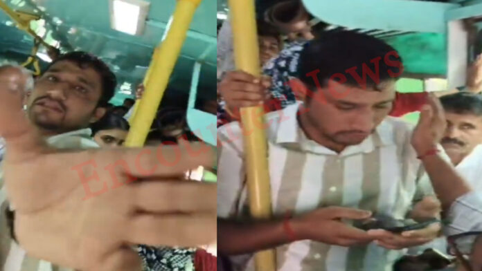 बस में खुद को पुलिस कर्मी बताकर ड्राइवर-कंडक्टर से भिड़ा युवक, हुआ हंगामा, देखें वीडियो