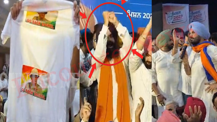 Punjab News: कांग्रेस बैठक में हंगामा : बघेल गो बैक लिखी टी-शर्ट लहराई, वड़िंग बोले- RSS दे चम्मचों बाहर जाओ, देखे वीडियो